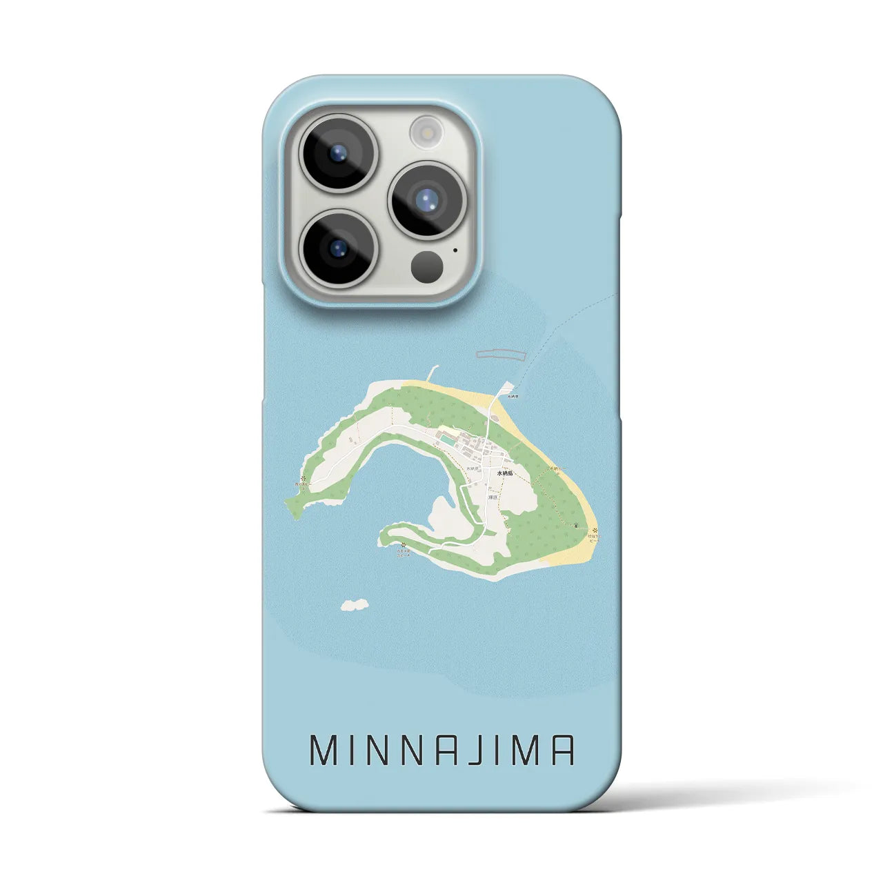 【水納島】地図柄iPhoneケース（バックカバータイプ・ナチュラル）iPhone 15 Pro 用