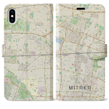 【三鷹（東京都）】地図柄iPhoneケース（手帳タイプ）ナチュラル・iPhone XS Max 用