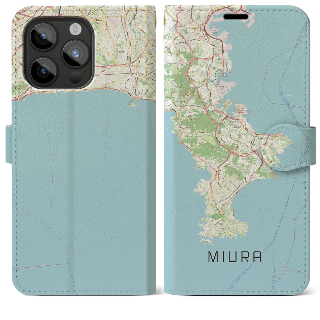 【三浦2】地図柄iPhoneケース（手帳両面タイプ・ナチュラル）iPhone 15 Pro Max 用