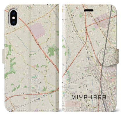 【宮原（埼玉県）】地図柄iPhoneケース（手帳タイプ）ナチュラル・iPhone XS Max 用