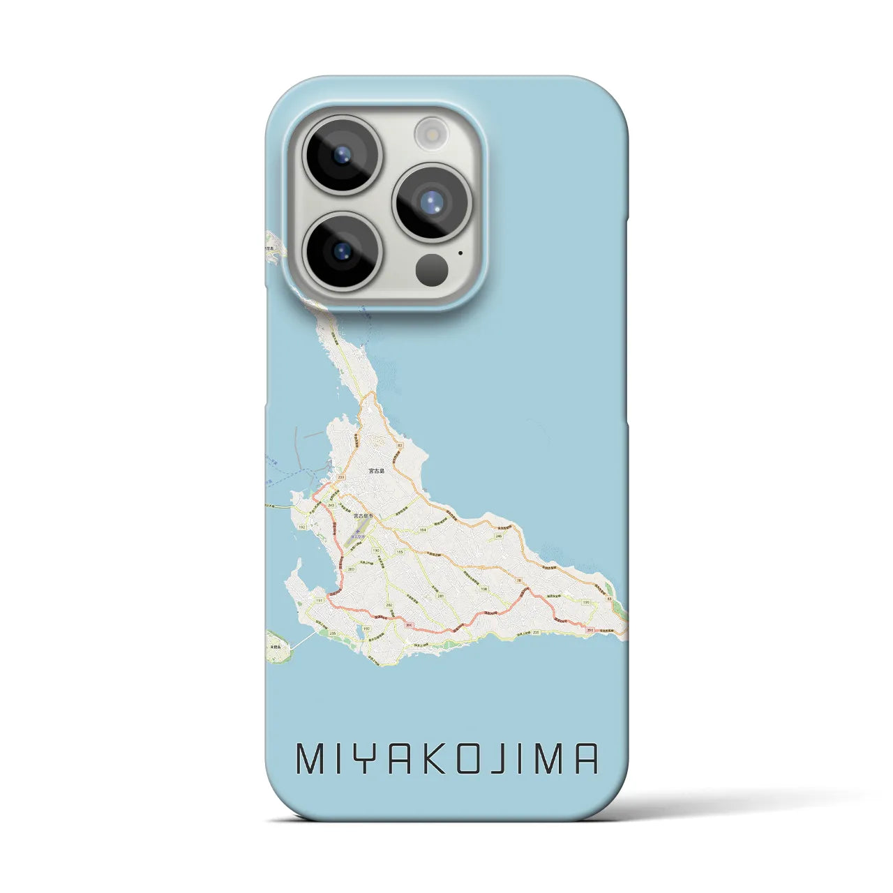 【宮古島】地図柄iPhoneケース（バックカバータイプ・ナチュラル）iPhone 15 Pro 用