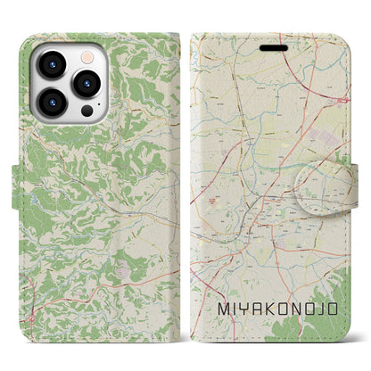 【都城（宮崎県）】地図柄iPhoneケース（手帳タイプ）ナチュラル・iPhone 13 Pro 用