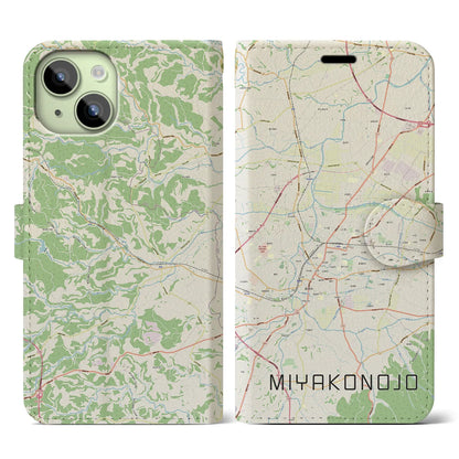 【都城（宮崎県）】地図柄iPhoneケース（手帳タイプ）ナチュラル・iPhone 15 用