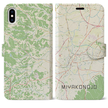 【都城（宮崎県）】地図柄iPhoneケース（手帳タイプ）ナチュラル・iPhone XS Max 用