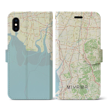 【みやま（福岡県）】地図柄iPhoneケース（手帳タイプ）ナチュラル・iPhone XS / X 用