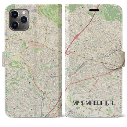 【宮前平】地図柄iPhoneケース（手帳両面タイプ・ナチュラル）iPhone 11 Pro Max 用