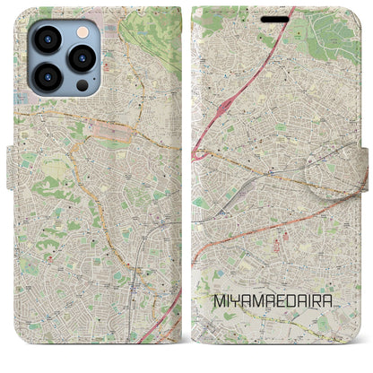 【宮前平】地図柄iPhoneケース（手帳両面タイプ・ナチュラル）iPhone 13 Pro Max 用