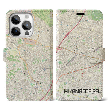 【宮前平】地図柄iPhoneケース（手帳両面タイプ・ナチュラル）iPhone 14 Pro 用