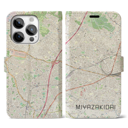 【宮崎台】地図柄iPhoneケース（手帳両面タイプ・ナチュラル）iPhone 14 Pro 用