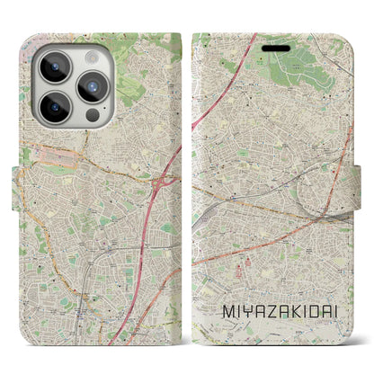 【宮崎台】地図柄iPhoneケース（手帳両面タイプ・ナチュラル）iPhone 15 Pro 用