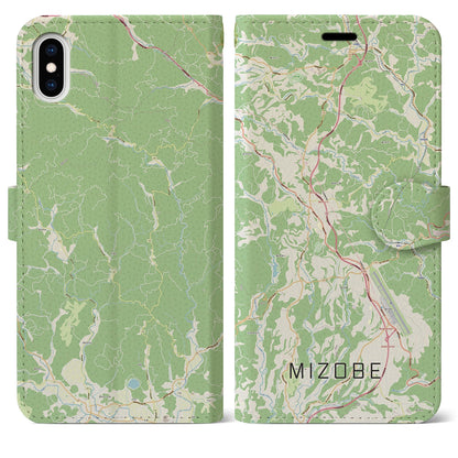 【溝辺（鹿児島県）】地図柄iPhoneケース（手帳タイプ）ナチュラル・iPhone XS Max 用