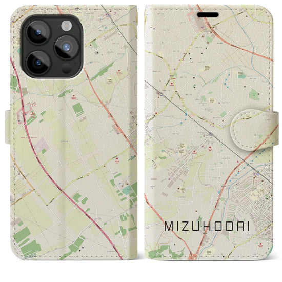 【みずほ台】地図柄iPhoneケース（手帳両面タイプ・ナチュラル）iPhone 15 Pro Max 用