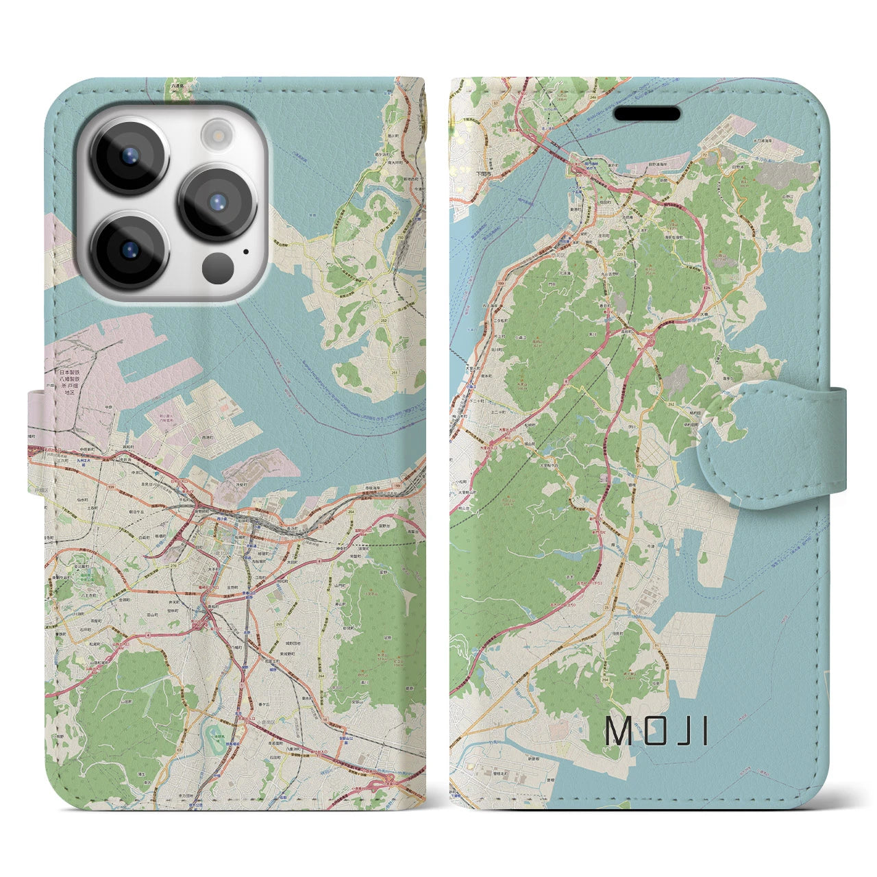 【門司】地図柄iPhoneケース（手帳両面タイプ・ナチュラル）iPhone 14 Pro 用
