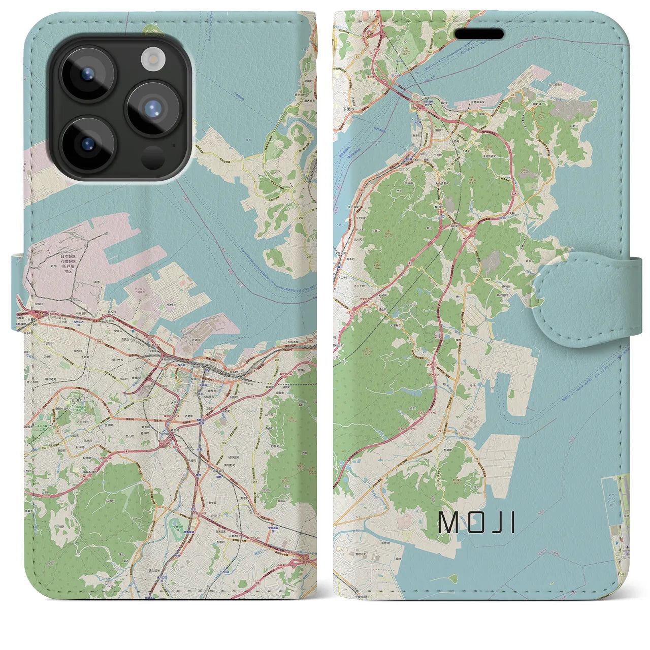 【門司】地図柄iPhoneケース（手帳両面タイプ・ナチュラル）iPhone 15 Pro Max 用