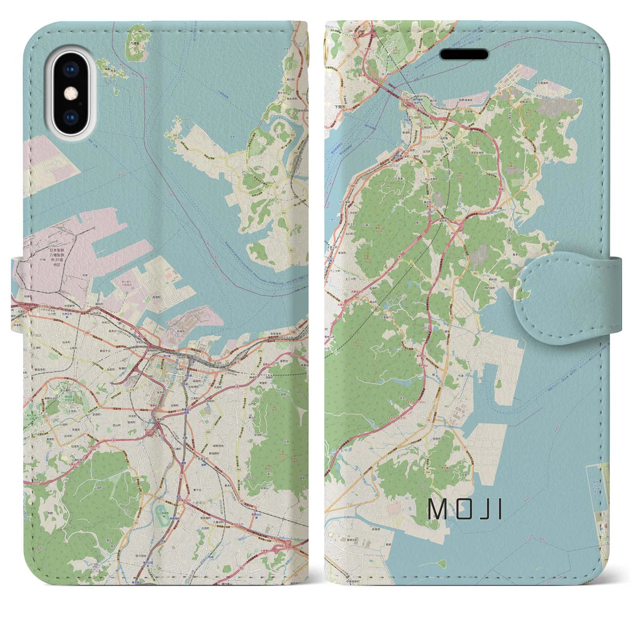 【門司】地図柄iPhoneケース（手帳両面タイプ・ナチュラル）iPhone XS Max 用