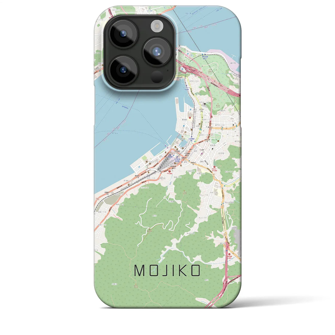 【門司港】地図柄iPhoneケース（バックカバータイプ・ナチュラル）iPhone 15 Pro Max 用