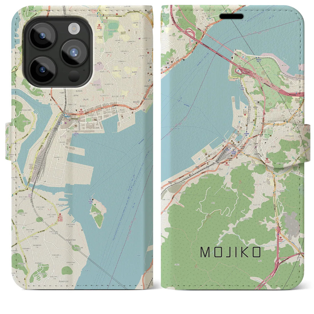 【門司港】地図柄iPhoneケース（手帳両面タイプ・ナチュラル）iPhone 15 Pro Max 用