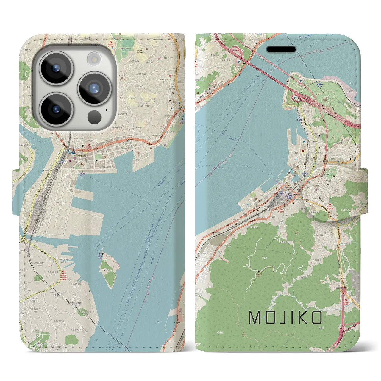 【門司港】地図柄iPhoneケース（手帳両面タイプ・ナチュラル）iPhone 15 Pro 用