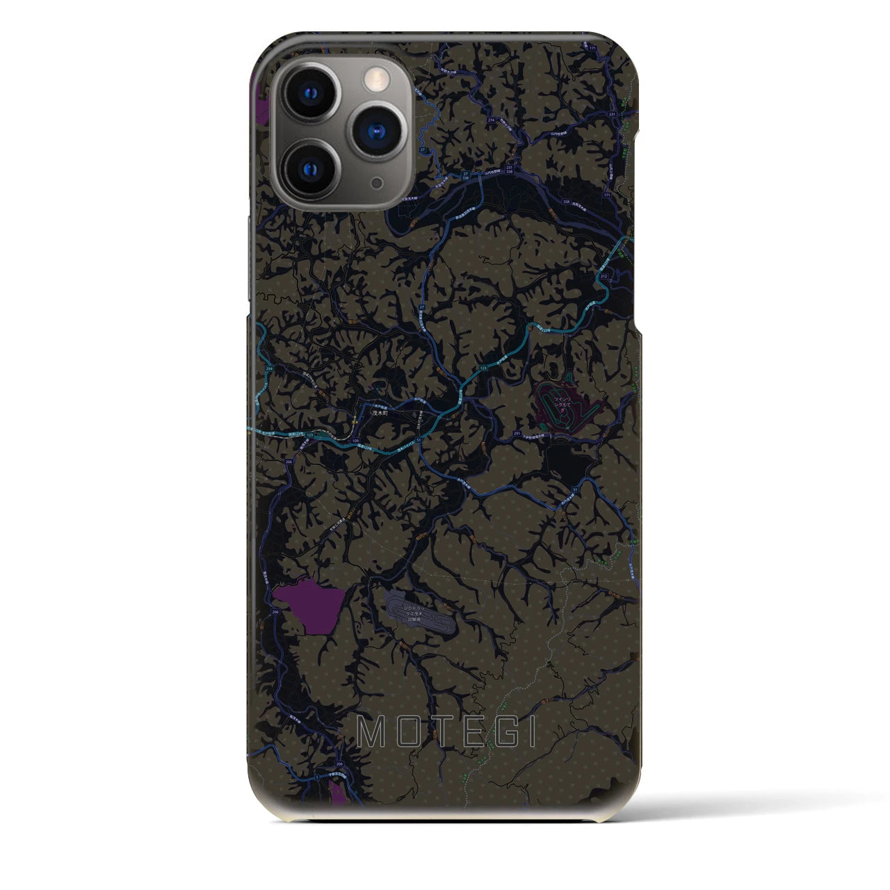 【茂木】地図柄iPhoneケース（バックカバータイプ・ブラック）iPhone 11 Pro Max 用