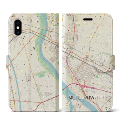 【本八幡（千葉県）】地図柄iPhoneケース（手帳タイプ）ナチュラル・iPhone XS / X 用