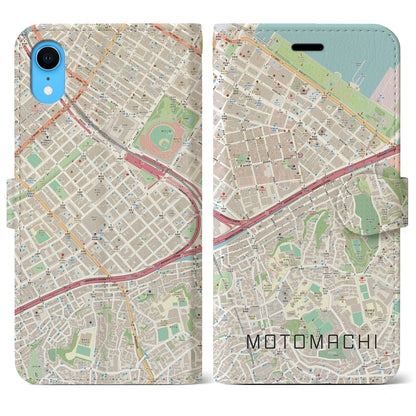 【元町（神奈川県）】地図柄iPhoneケース（手帳タイプ）ナチュラル・iPhone XR 用