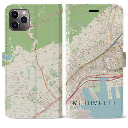 【元町（兵庫県）】地図柄iPhoneケース（手帳タイプ）ナチュラル・iPhone 11 Pro Max 用