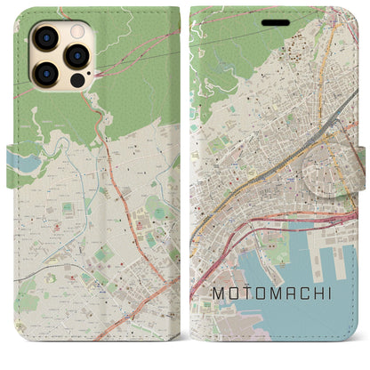 【元町（兵庫県）】地図柄iPhoneケース（手帳タイプ）ナチュラル・iPhone 12 Pro Max 用