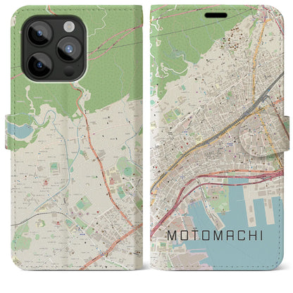 【元町（兵庫県）】地図柄iPhoneケース（手帳タイプ）ナチュラル・iPhone 15 Pro Max 用