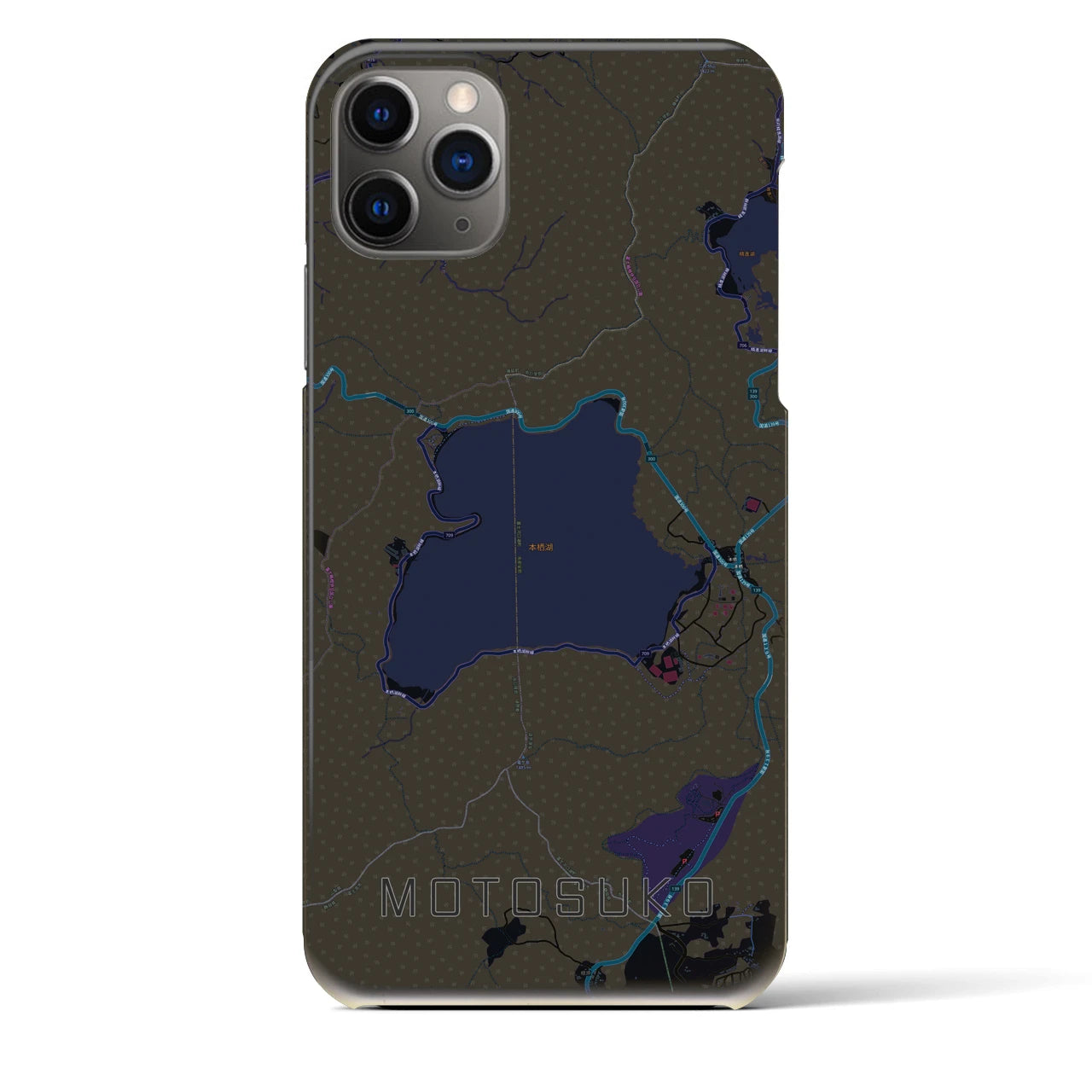【本栖湖】地図柄iPhoneケース（バックカバータイプ・ブラック）iPhone 11 Pro Max 用