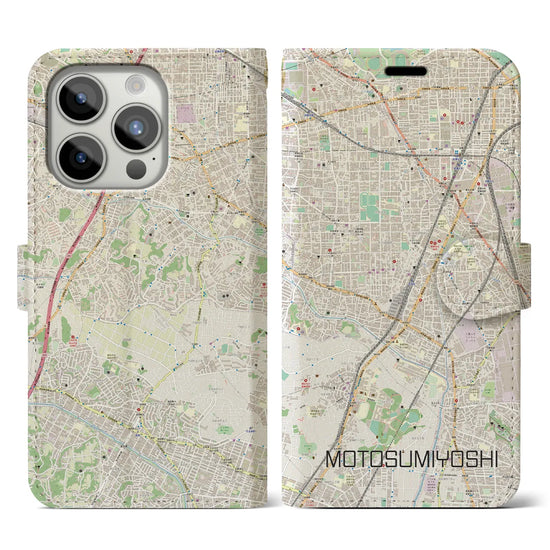 【元住吉】地図柄iPhoneケース（手帳両面タイプ・ナチュラル）iPhone 15 Pro 用