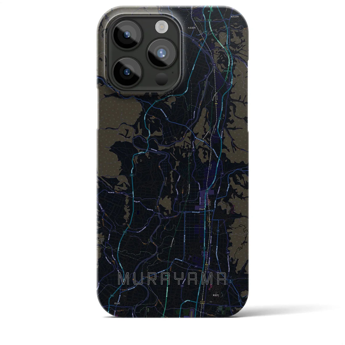 【村山】地図柄iPhoneケース（バックカバータイプ・ブラック）iPhone 15 Pro Max 用