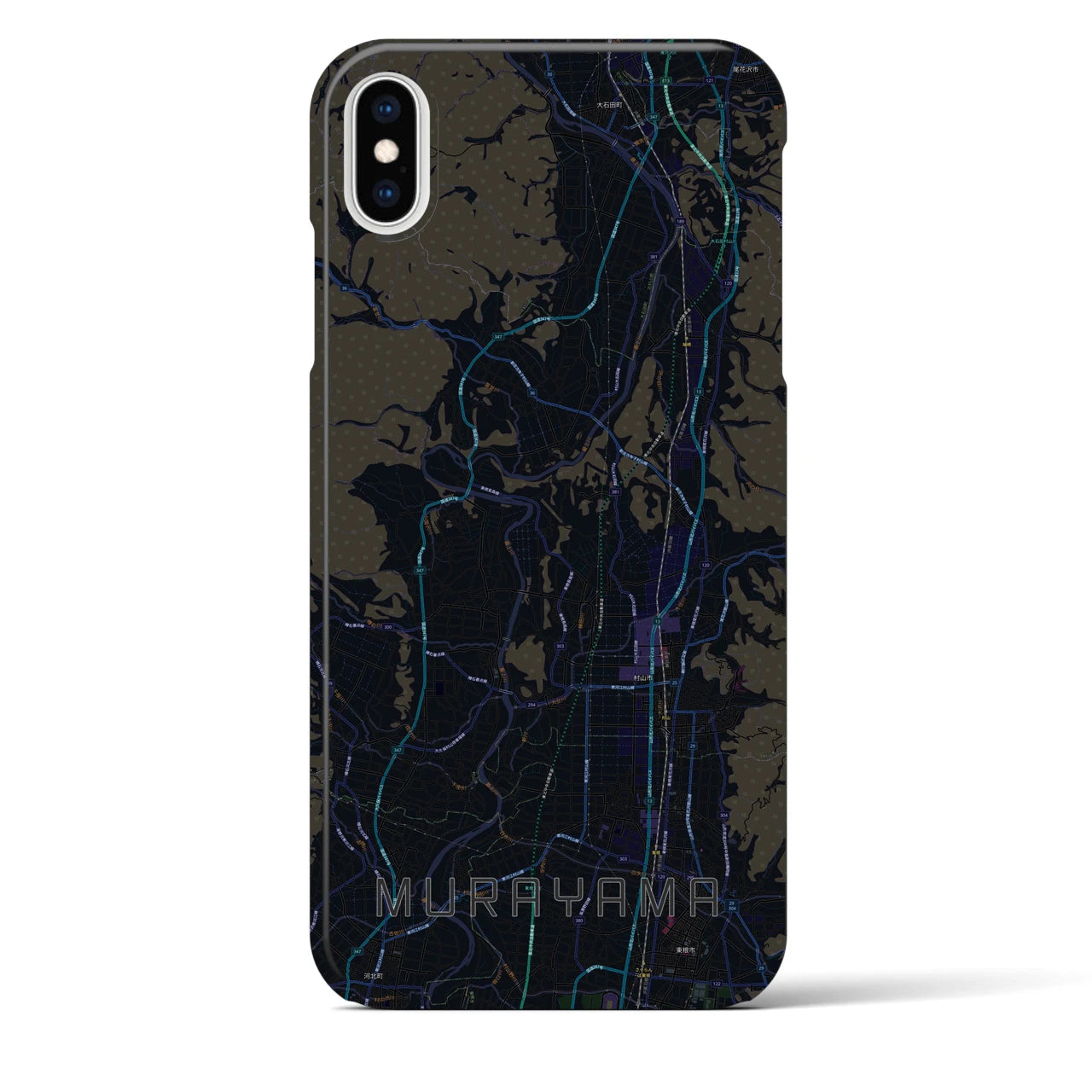 【村山】地図柄iPhoneケース（バックカバータイプ・ブラック）iPhone XS Max 用