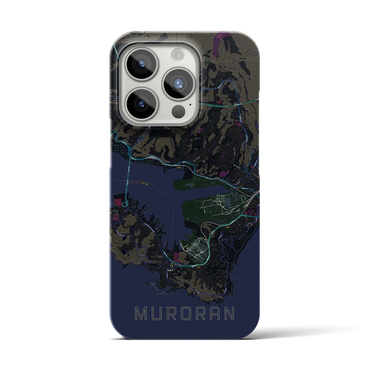 【室蘭】地図柄iPhoneケース（バックカバータイプ・ブラック）iPhone 15 Pro 用
