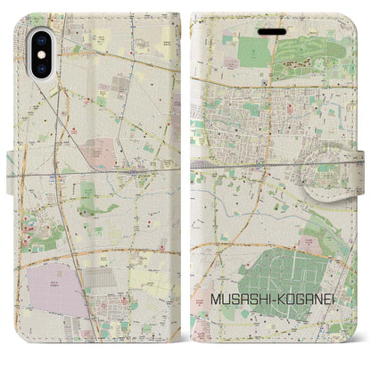 【武蔵小金井（東京都）】地図柄iPhoneケース（手帳タイプ）ナチュラル・iPhone XS Max 用