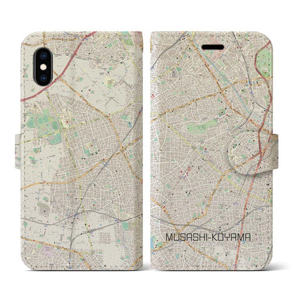【武蔵小山（東京都）】地図柄iPhoneケース（手帳タイプ）ナチュラル・iPhone XS / X 用