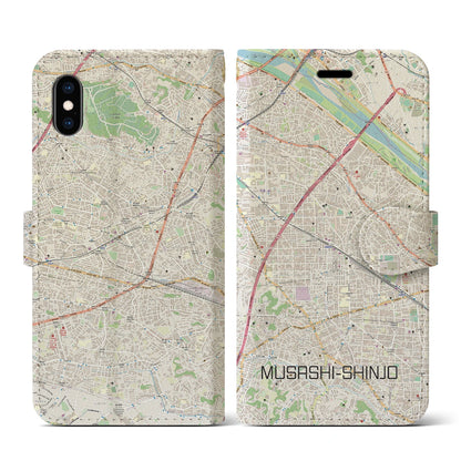 【武蔵新城（神奈川県）】地図柄iPhoneケース（手帳タイプ）ナチュラル・iPhone XS / X 用