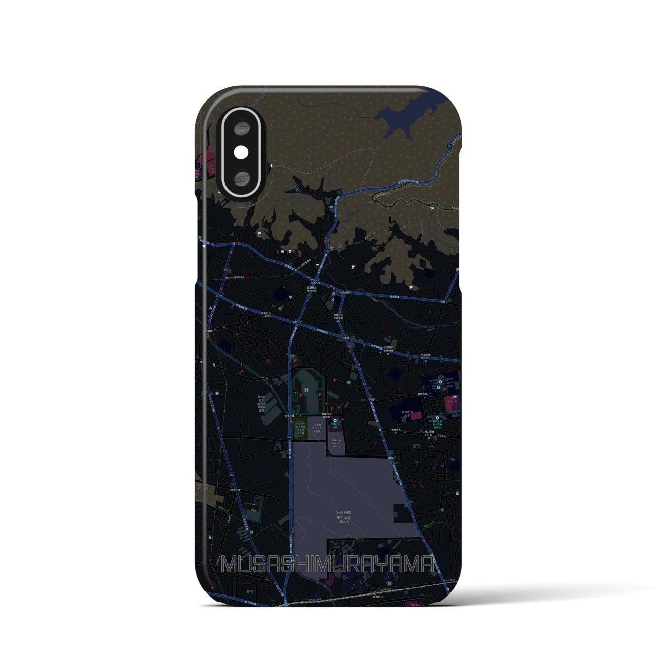 【武蔵村山】地図柄iPhoneケース（バックカバータイプ・ブラック）iPhone XS / X 用