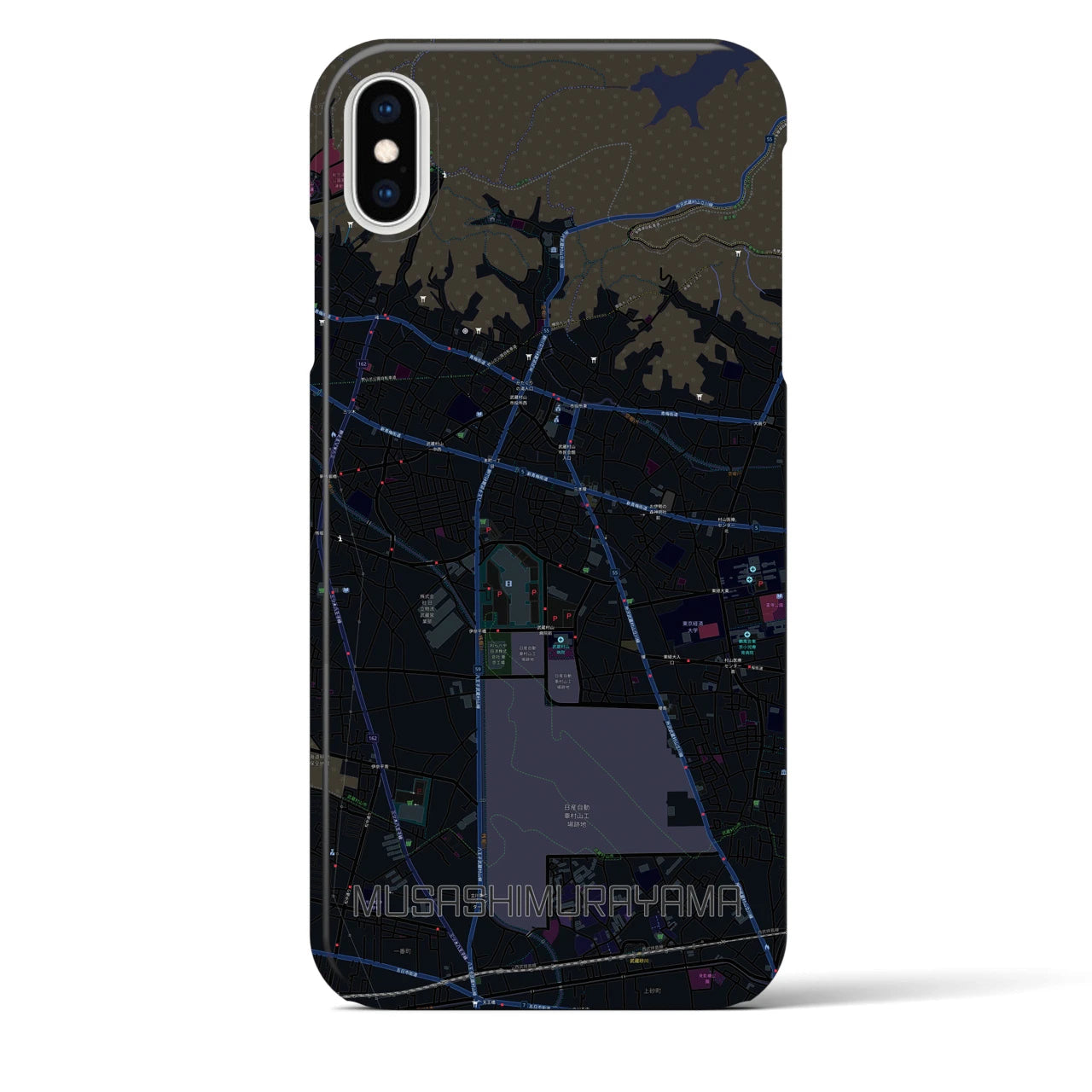 【武蔵村山】地図柄iPhoneケース（バックカバータイプ・ブラック）iPhone XS Max 用