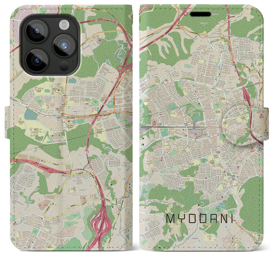 【名谷】地図柄iPhoneケース（手帳両面タイプ・ナチュラル）iPhone 15 Pro Max 用