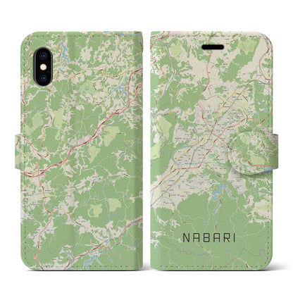 【名張（三重県）】地図柄iPhoneケース（手帳タイプ）ナチュラル・iPhone XS / X 用