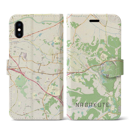 【長久手（愛知県）】地図柄iPhoneケース（手帳タイプ）ナチュラル・iPhone XS / X 用