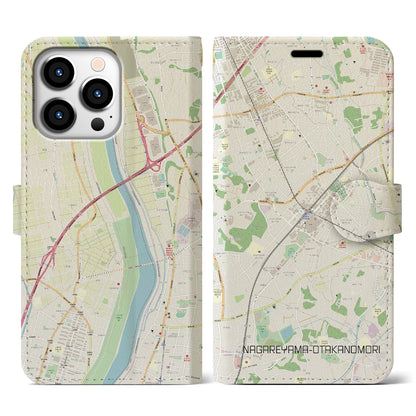 【流山おおたかの森（千葉県）】地図柄iPhoneケース（手帳タイプ）ナチュラル・iPhone 13 Pro 用
