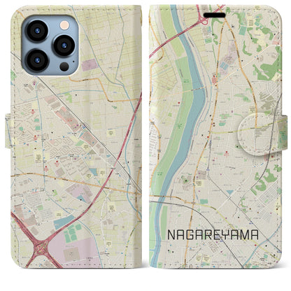 【流山（千葉県）】地図柄iPhoneケース（手帳タイプ）ナチュラル・iPhone 13 Pro Max 用