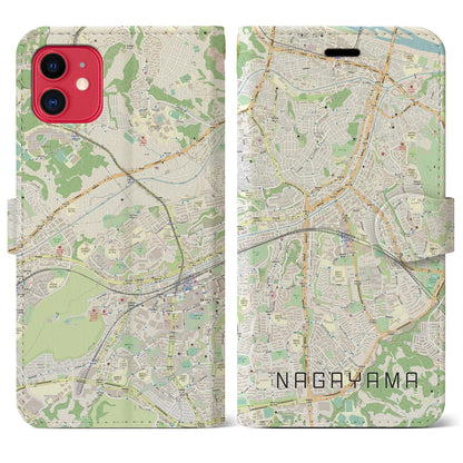 【永山（東京都）】地図柄iPhoneケース（手帳タイプ）ナチュラル・iPhone 11 用