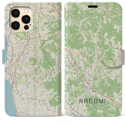 【和水（熊本県）】地図柄iPhoneケース（手帳タイプ）ナチュラル・iPhone 12 Pro Max 用