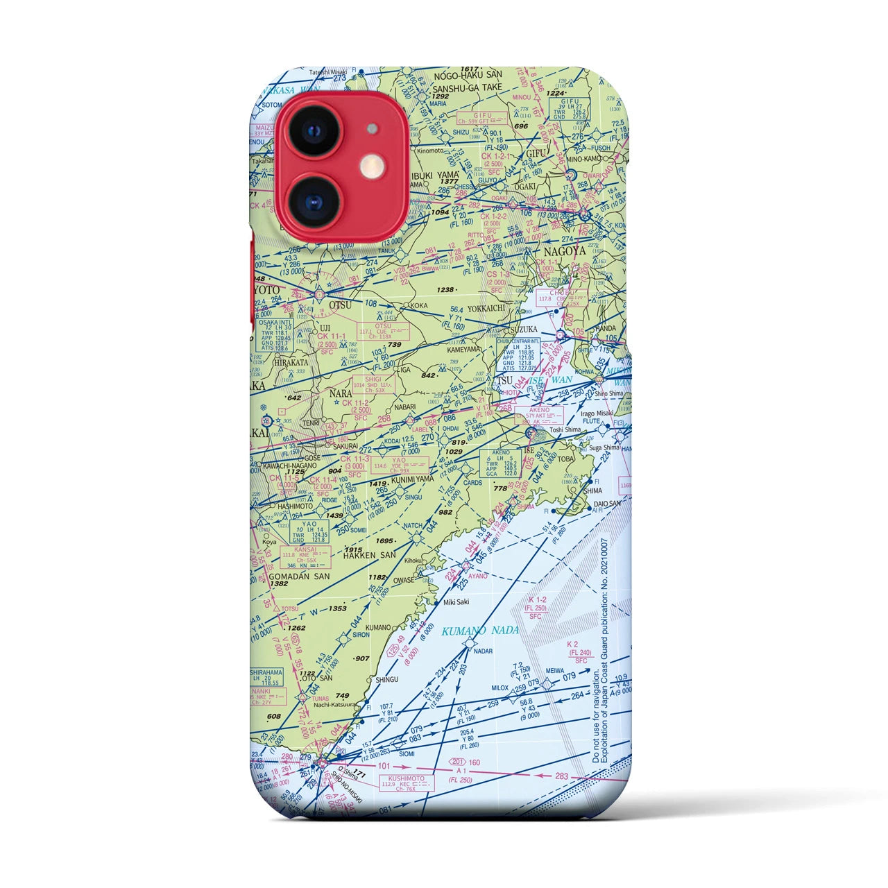 【名古屋航空図】地図柄iPhoneケース（バックカバータイプ・デイタイムフライト）iPhone 11 用
