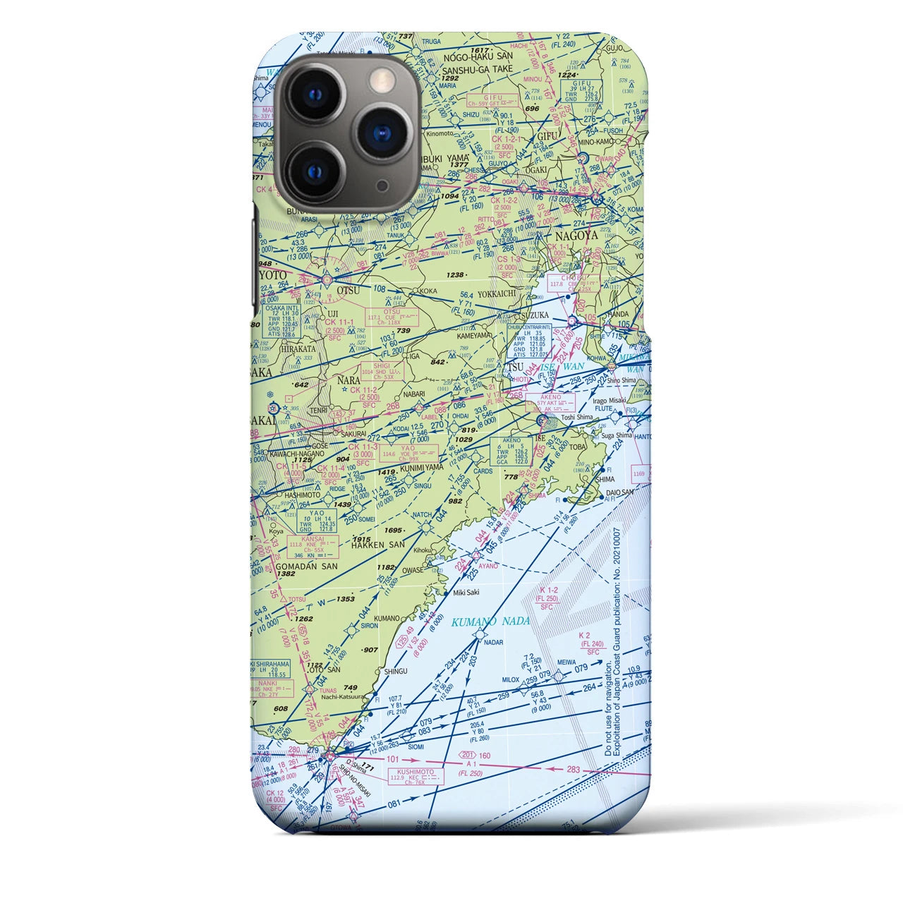 【名古屋航空図】地図柄iPhoneケース（バックカバータイプ・デイタイムフライト）iPhone 11 Pro Max 用