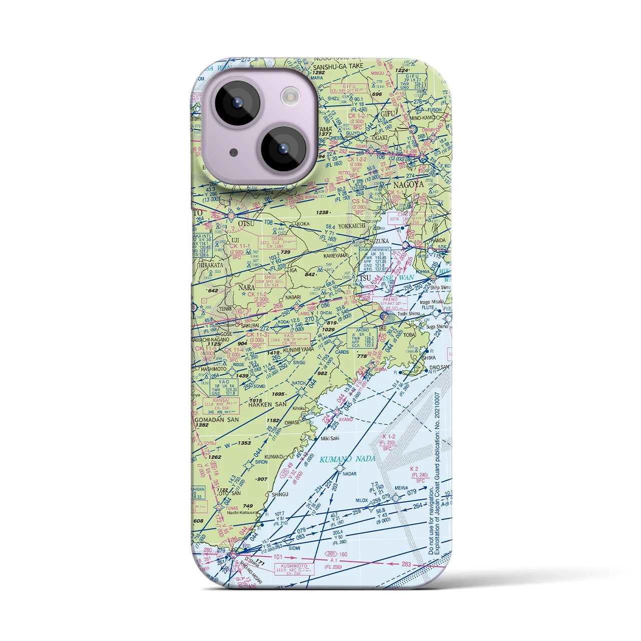 【名古屋航空図】地図柄iPhoneケース（バックカバータイプ・デイタイムフライト）iPhone 14 用