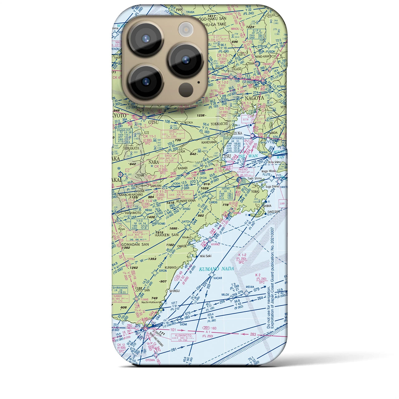 【名古屋航空図】地図柄iPhoneケース（バックカバータイプ・デイタイムフライト）iPhone 14 Pro Max 用