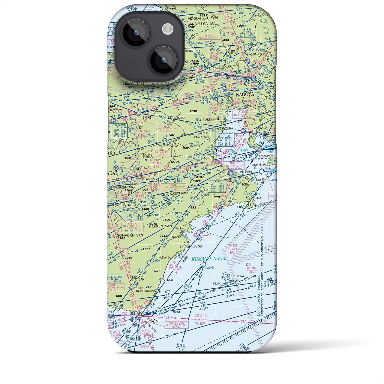 【名古屋航空図】地図柄iPhoneケース（バックカバータイプ・デイタイムフライト）iPhone 14 Plus 用